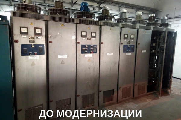На руднике «Малеевский» ТОО «Казцинк» (г. Зыряновск, РК) проведена модернизация частотно-регулируемых электроприводов вентилятора главного проветривания шахты типа ВЦД-47,5УМ