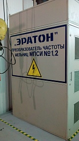 Универсальная станция плавного пуска «ЭРАТОН-В-СПП»